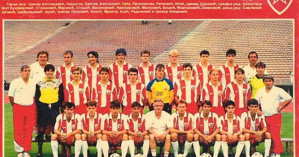 RedStarBelgrade1991.jpg