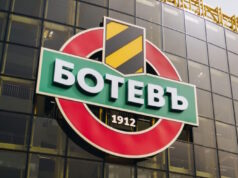 Parceria de tinta Botev Plovdiv com serviço de assinatura esportiva MultiSport