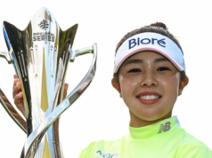 Aramco Korea Championship: Miu Yamashita produz recorde de percurso para conquistar o título do Ladies European Tour | Notícias de golfe
