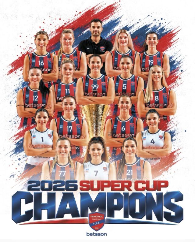 WorldofVolley :: GRE W: Panionios conquista a Supercopa da Grécia